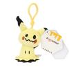 Gengar Jigglypuff Bulbasaur Plush Toys Pokemon Stuffeds Mimikyu Mew Togepi Keychain Backpack Pendant Keyring Birthday Gifts