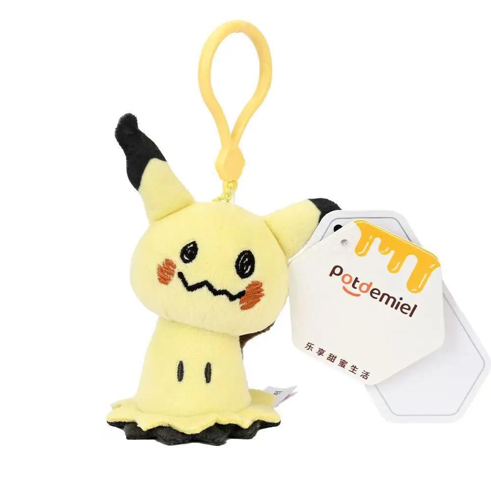 Gengar Jigglypuff Bulbasaur Plush Toys Pokemon Stuffeds Mimikyu Mew Togepi Keychain Backpack Pendant Keyring Birthday Gifts
