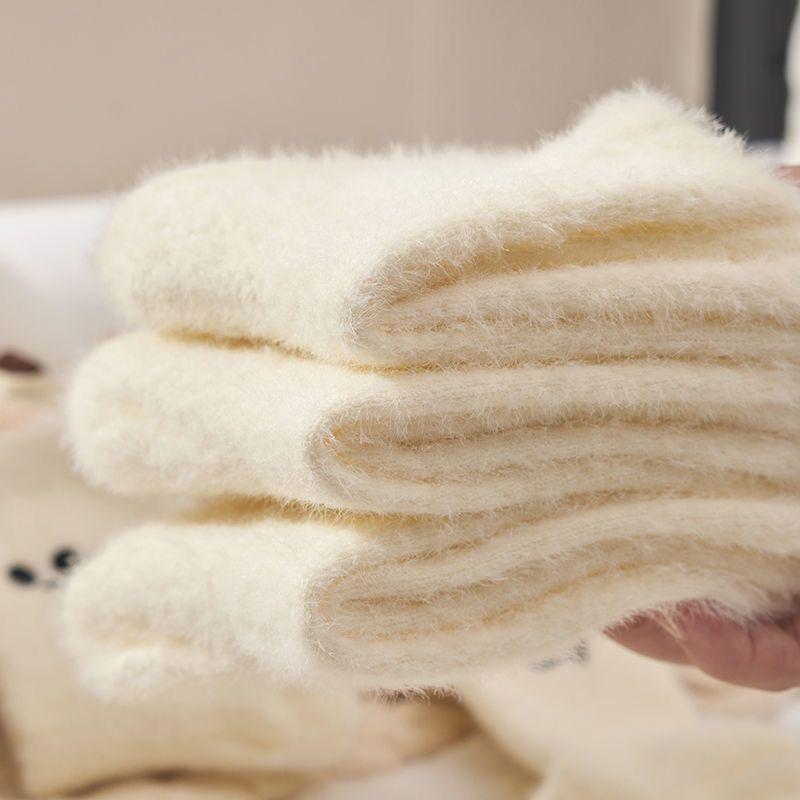 Dame Høst Vintersokker Søt Mønster Pluss Fløyelssokker Hvite Ekspresjons Midtube Sokker