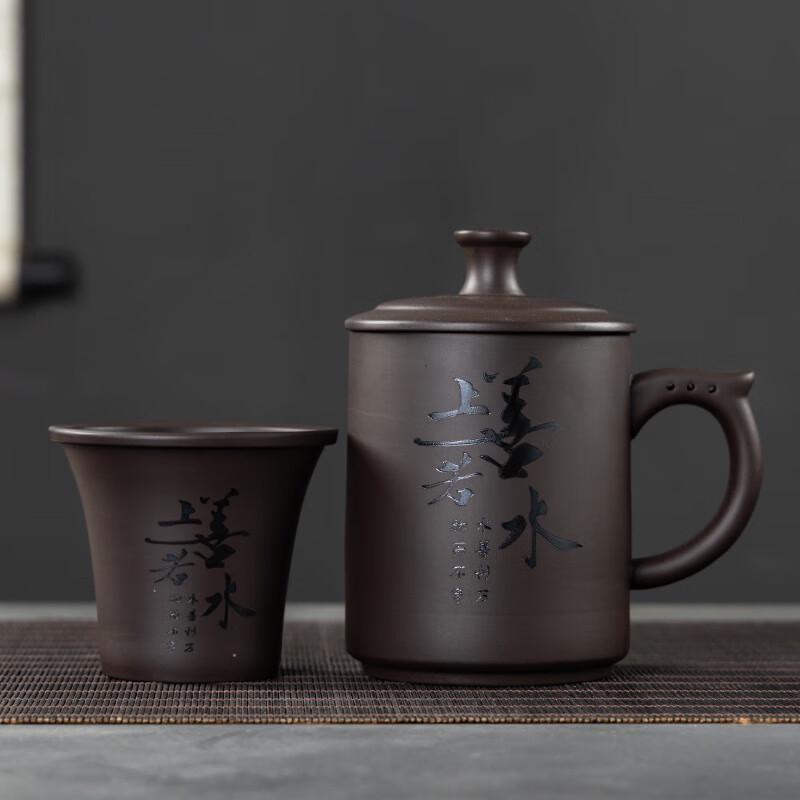 Yiqi Original Zisha Tea Mug with Ceramic Filter Liner
