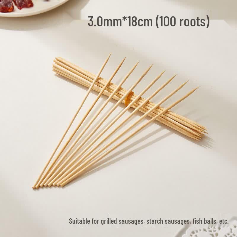 ZISIZ Disposable Bamboo Skewers