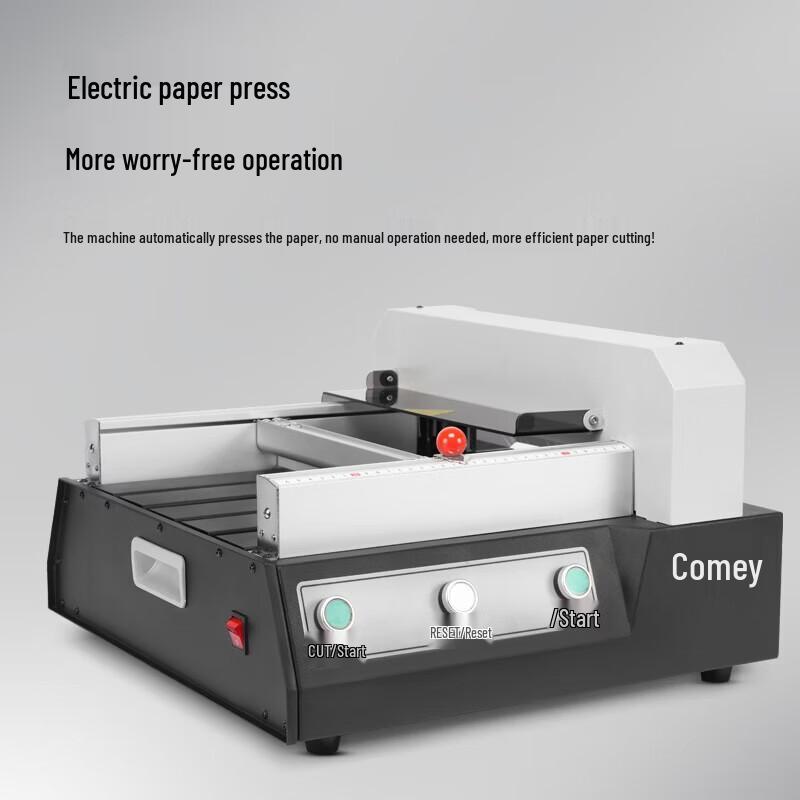 Comet CQ-4232B Desktop Automatic Electric Paper Cutter CN plug (adapter included)