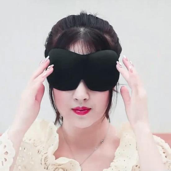 3D Eye Cover with Elastic Strap Fabric Breathe Freely Sleeping Blindfold Household Supplies