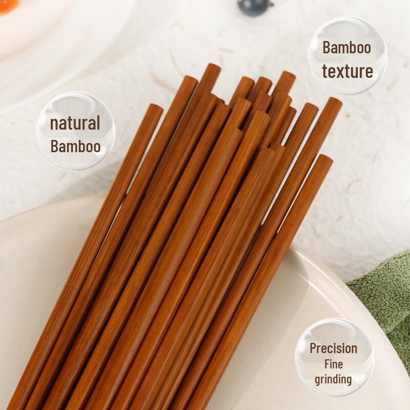 Carbonized Bamboo Chopsticks - 10 Pairs