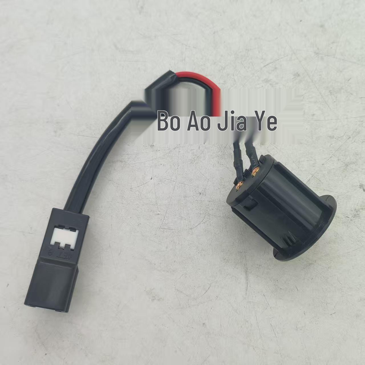 Hyundai Kia Sorento 2009-2014 Fuel Tank Cap Switch (Part #93555-2P000VA)
