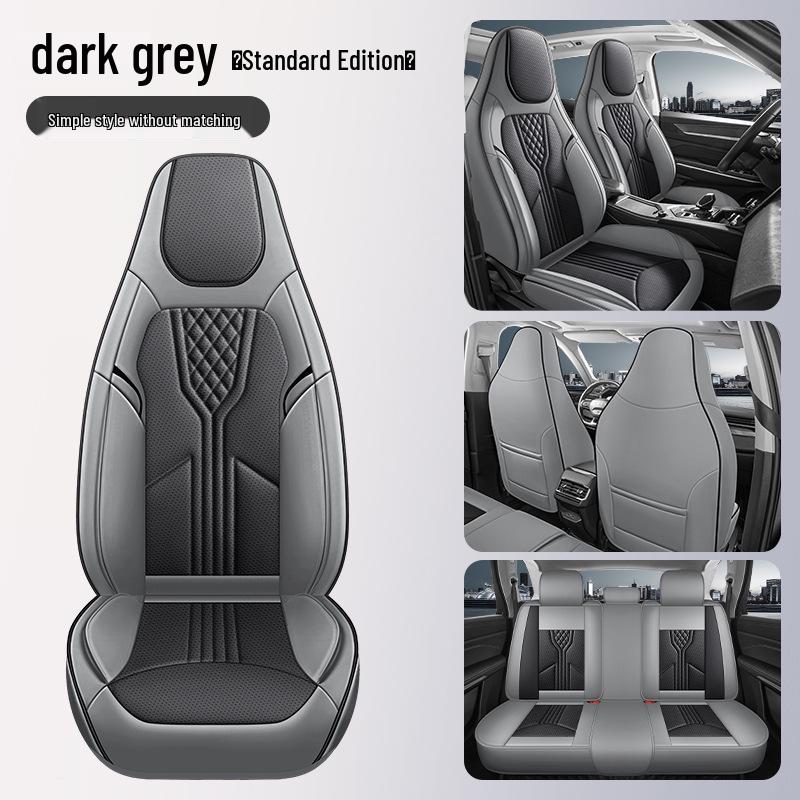 Universal All-Leather Seat Cover for 5-Seater