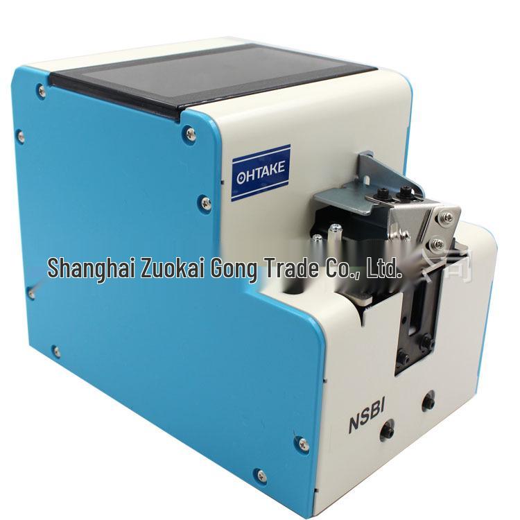 Original OHTAKE NSBI-12 Screwdriver and QUICHER NSBI-12 Screw Feeder