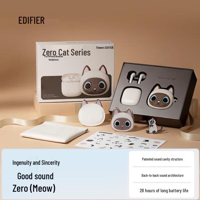 

Edifier Zero Miao True Wireless Semi-in-ear Earbuds
