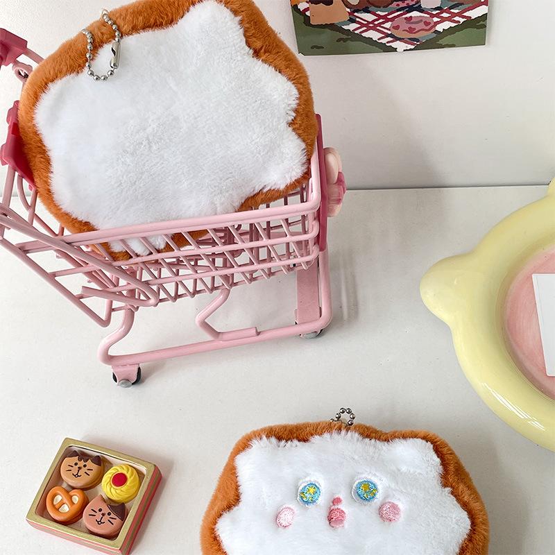 Cute Shocked Toast Bread Cartoon Doll Grab Machine Doll Girl Pericarp Bag Pendant Keychain Plush Doll