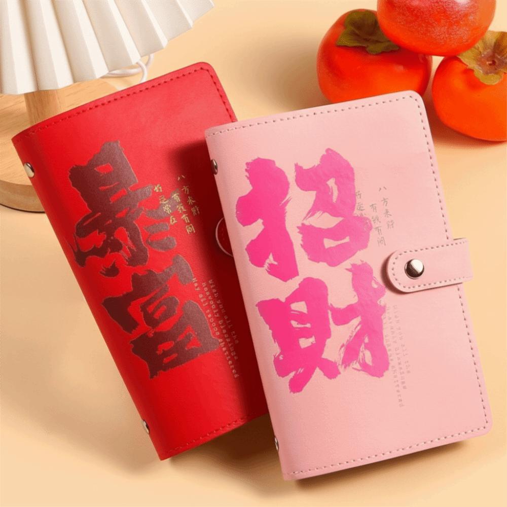 Waterproof Binder Cash Organizer Large Capacity Savings Challenge Binder  Cash Storage