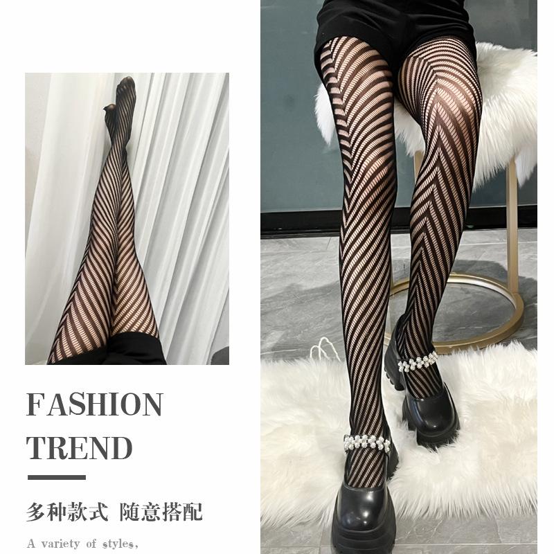 Women's Thin Fishnet Pantyhose with Diagonal Weave, Trendy, Sexy, Slimming, Leg-enhancing, European and American Style Black Fishnet Stockings