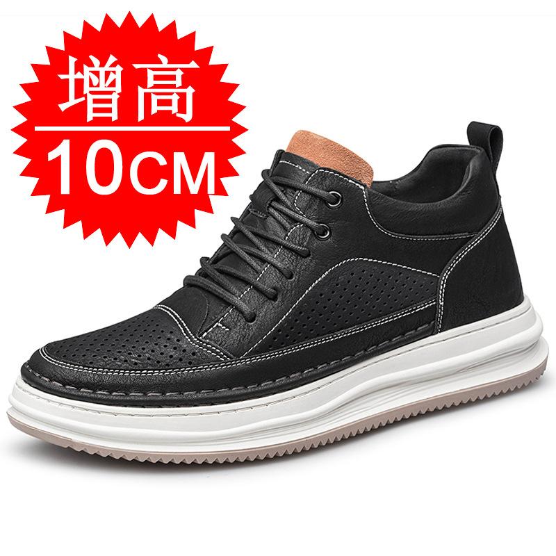 Invisible Heightening Shoes Men 8Cm Casual and Sports Shoes 6cm Height Increase Thick Sole 10cm Elevator Shoes Trendy Style