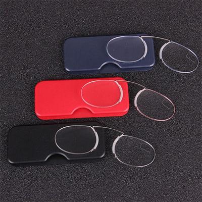 New Legless Nose Clip On Reading Glasses Portable Rimless Lazy Glasses Men Wome Presbyopic Glasses Magnifying Glasses +1.0~+3.0
