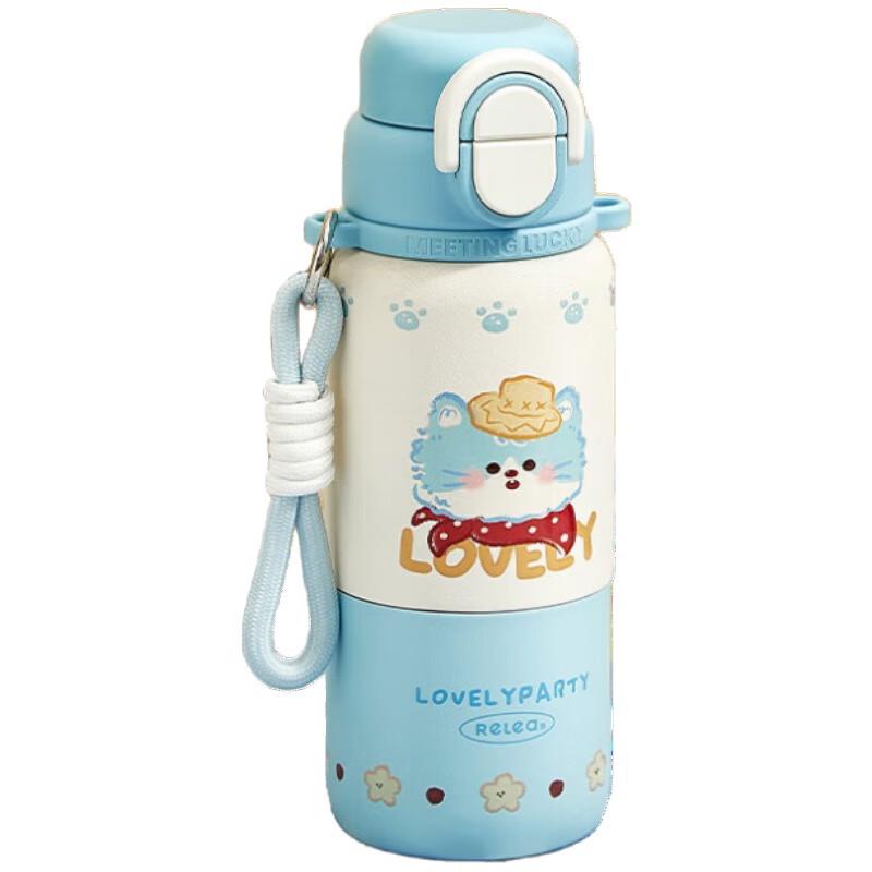 RELEA Kids 500ml Insulated Straw Bottle - Blue Denim Cat