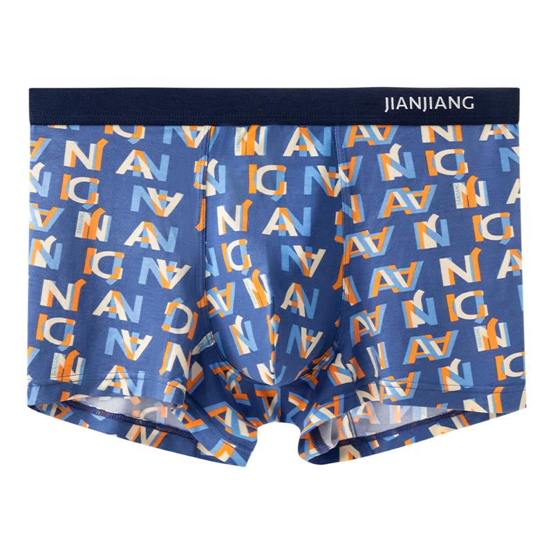 Jianjiang Men's 60S Modal 7A Anti-bacterial Boxer Briefs 3-Pack
