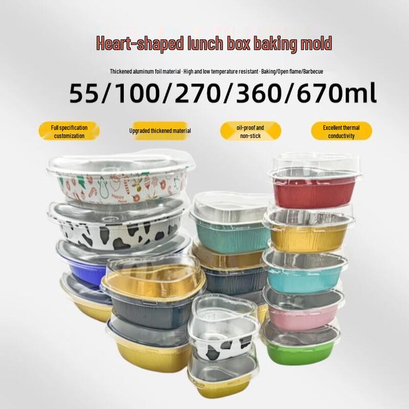 Heart-shaped Aluminum Foil Baking Molds