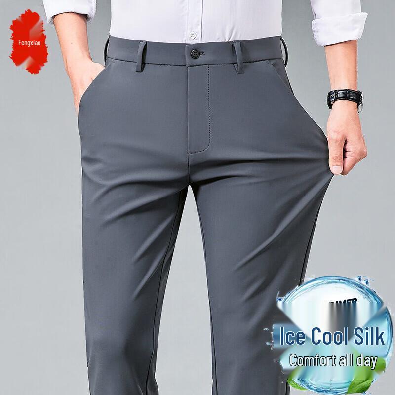 

Men s Tencel Blend Straight-Leg Business Casual Pants 29/165/75A