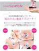 Body care belulu cabi style (pink)