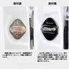 New Spacia Base Spacia 33 Series (August 2022 ~) Spacia MK53S MK03 Series (December