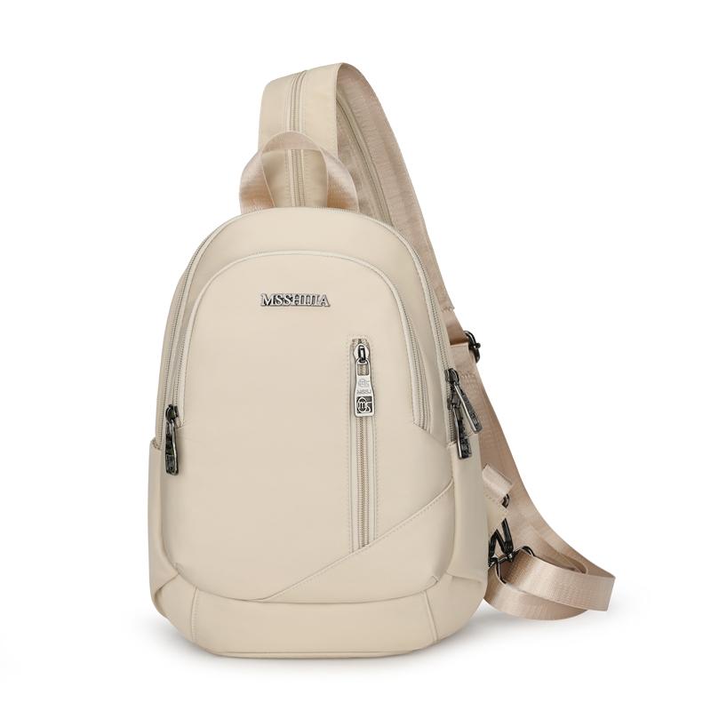 Multifunkční taška crossbody dámská náprsní taška malý batoh sportovní taška přes rameno