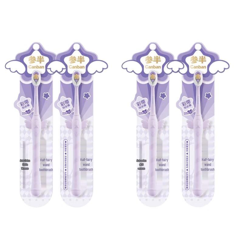 Canban Fairy Wand Soft Bristle Toothbrush
