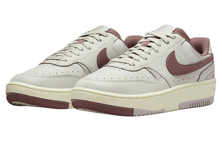 Nike Gamma Force Light Bone Smokey Mauve (Women's)