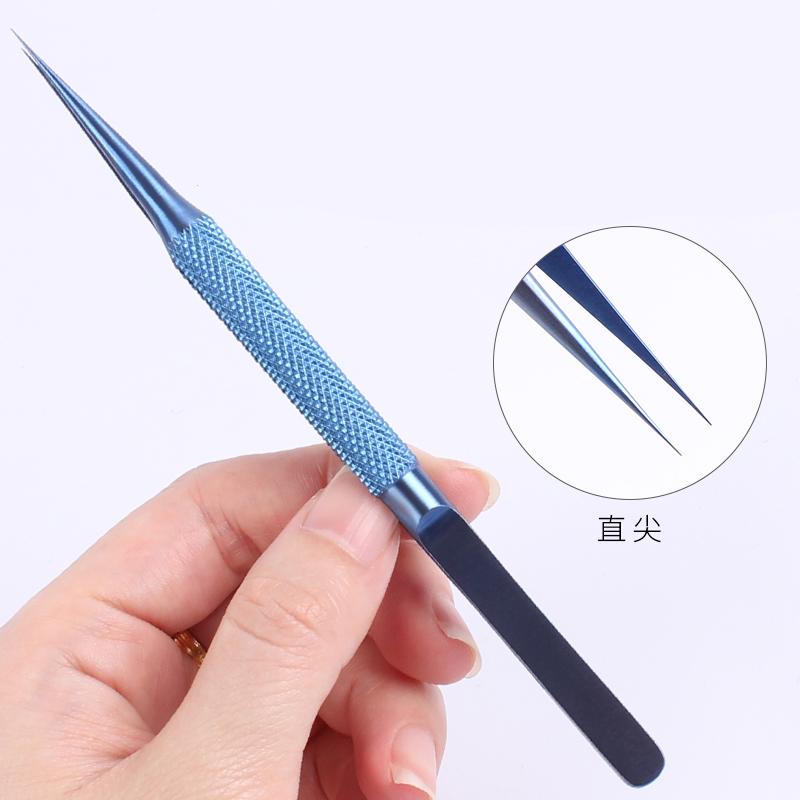 SAYTL Professional Repair Titanium Alloy Fingerprint Tweezers 0.01/0.02 Mm BGA Motherboard Maintenance Nipper