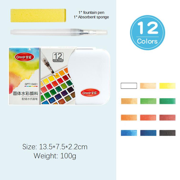 12/24/36/48 цветов, однотонные акварельные краски, моющийся детский набор акварельных красок
