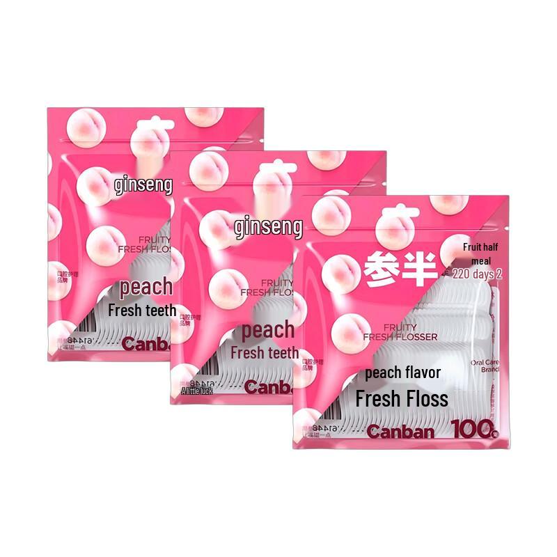 Canspin Peach Flavored Dental Floss (300 Count)