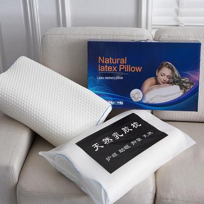 Space Memory Wave Pillow - Diamond Grid Neck Protection, Slow Rebound, Ideal for Gifts