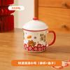 Rich and Prosperous Ceramic Mug Household Imitation Enamel Large Capacity Breakfast Cup with Lid Office Water Cup Tea Jar