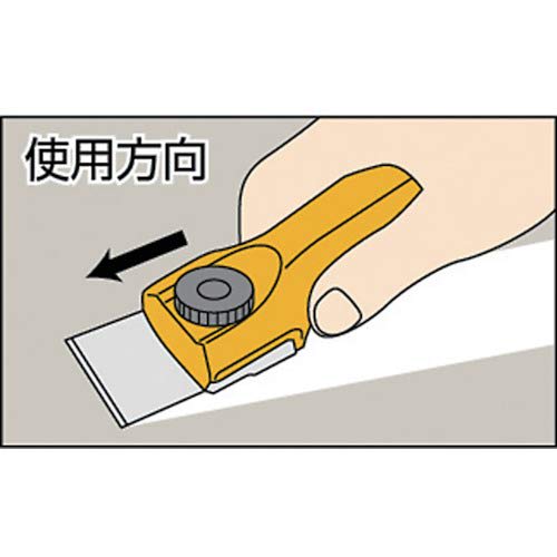 OLFA Scraper Replacement Blades, T-45 (45mm Iron Claw), Pack of 4, XB18 (x 2)