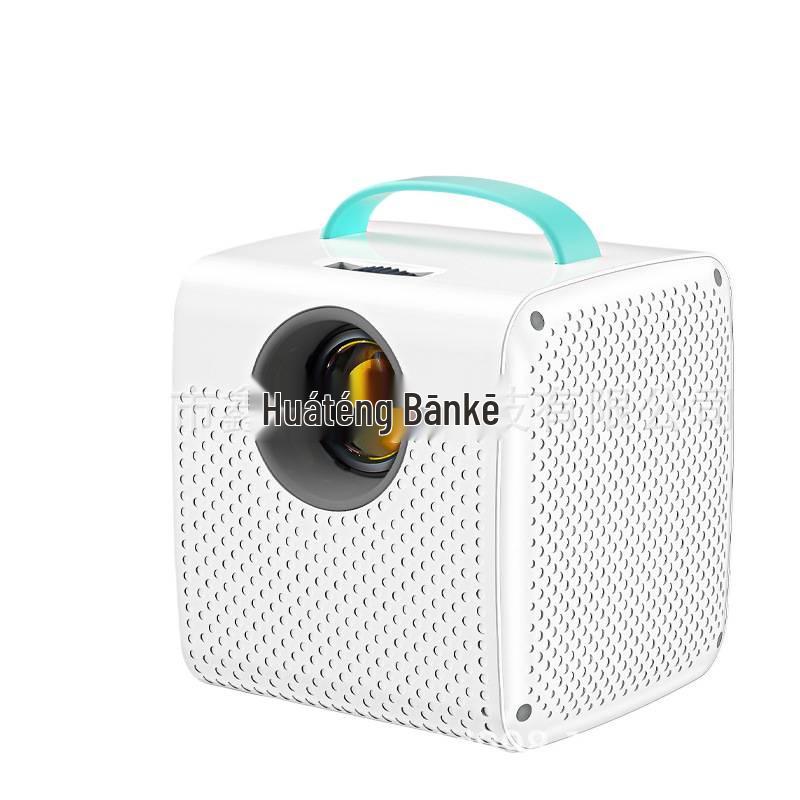 Compact Wired Mobile Phone HD Screen Mirroring Projector - Full Color, Mini, Portable, Large Display for Home Use.