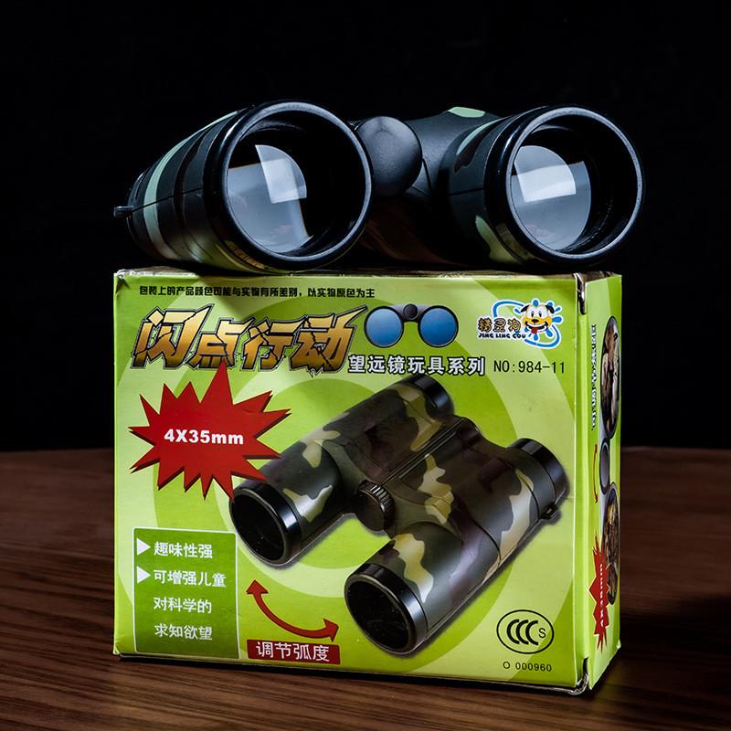 

Kids Outdoor Binoculars Toy With Plastic Construction And Adjustable Focus For Adventure Use