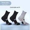 Men's Breathable Basketball Socks - Short Tube, Thin, Sweat-Absorbent, Deodorant - Perfect for Autumn/Winter Training and Running.