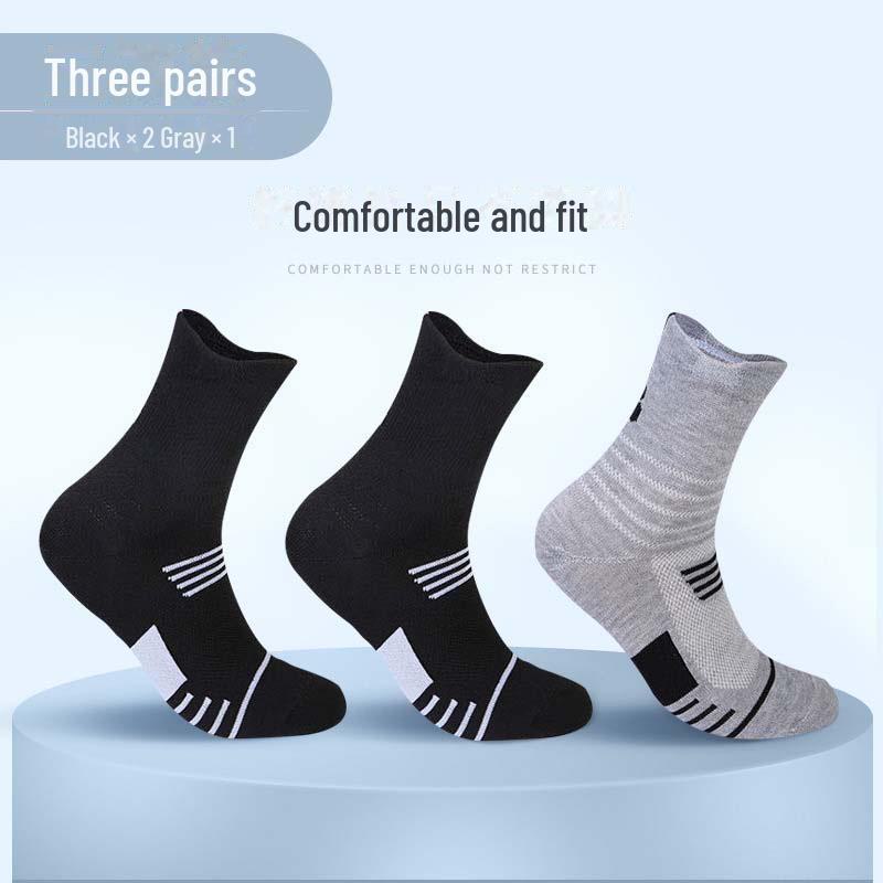 Men's Breathable Basketball Socks - Short Tube, Thin, Sweat-Absorbent, Deodorant - Perfect for Autumn/Winter Training and Running.