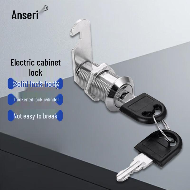 Ansell Cabinet Cam Lock