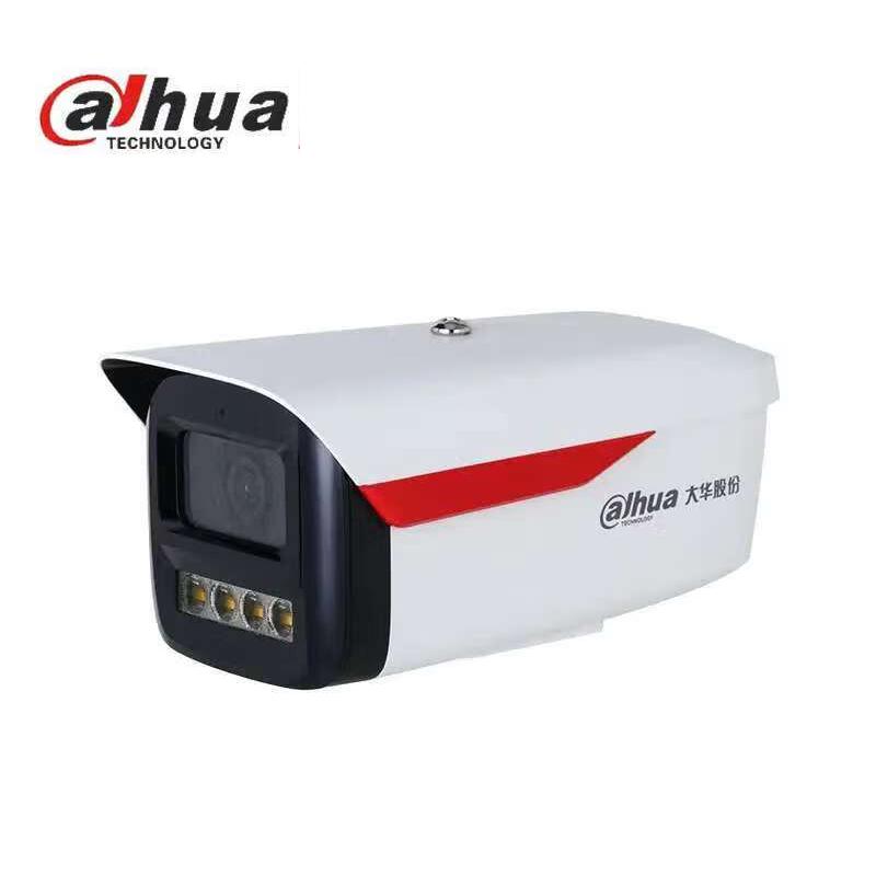 

Dahua 4MP Full-Color AI Bullet IP Camera