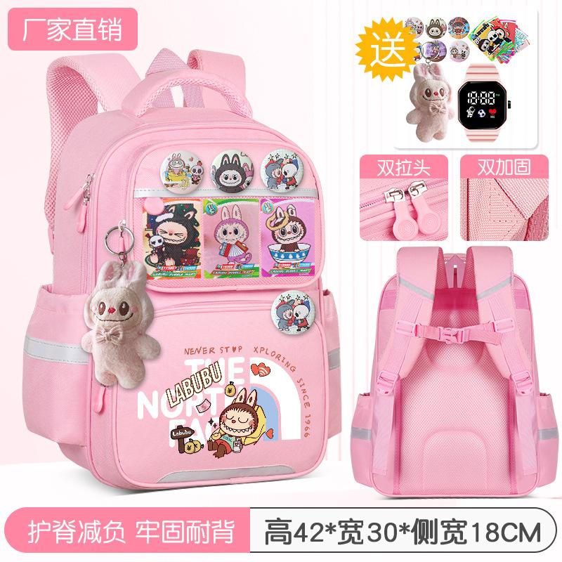 School Bag Children's School Bag Girls Cute Burden Reduction Spine Protection Lightweight Anti-hunchback Backpack