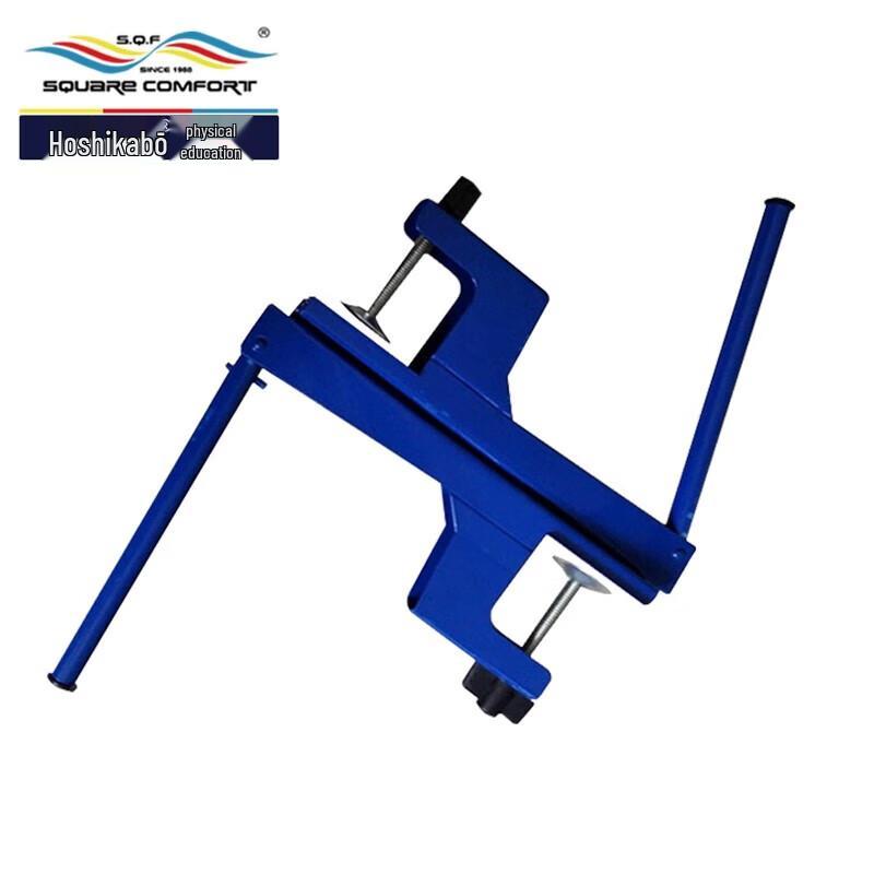 

Portable Table Tennis Net Frame