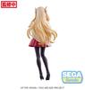 Sega Fate/GrandOrderArcadeLuminastaLancer/Ereshkigal