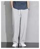 Men's Gray Summer Lightweight Wide-Leg Sweatpants - Casual, Versatile, Loose-Fit Sports Pants