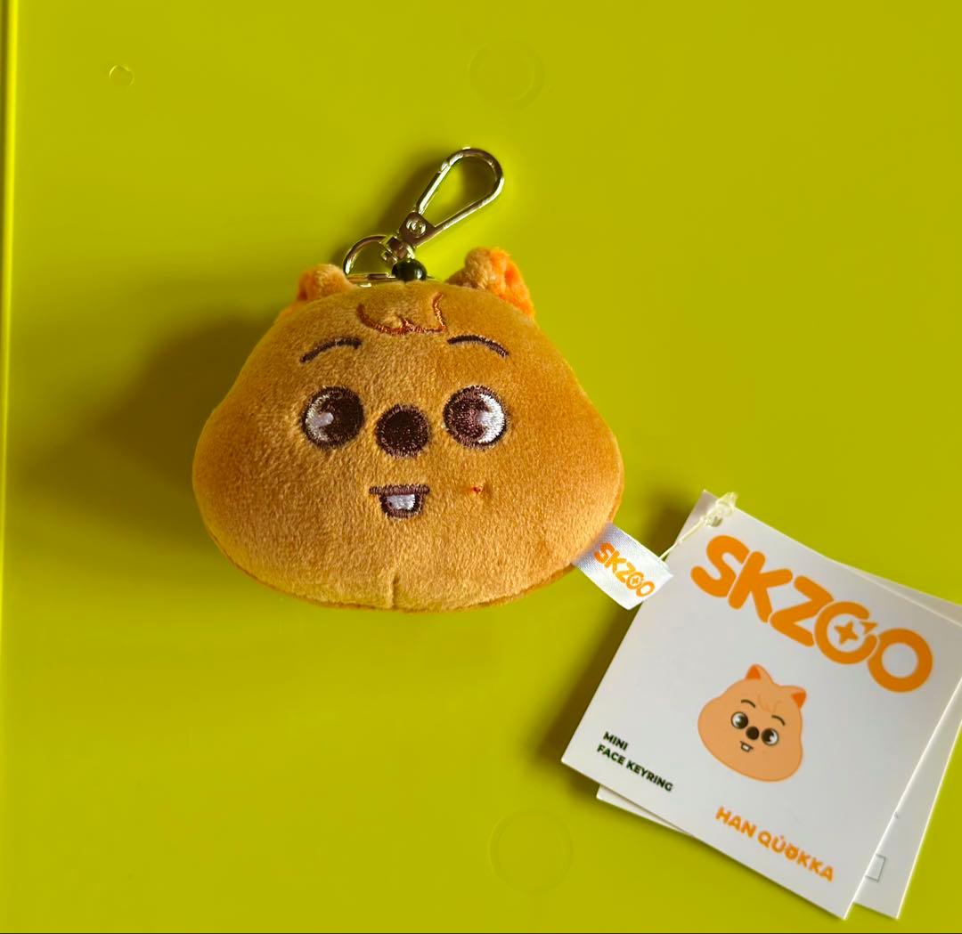 

[USED] skzoo Han Quokka Key Ring