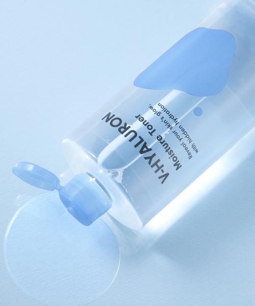 Merzy V Hyaluronic Acid 3-Piece Skincare Set + Gift