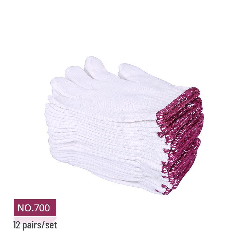 Off-White Thickened Pure Cotton Work Gloves - Durable, Wear-Resistant Labor Protection for Construction Workers
