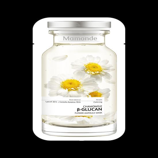 Mamonde Маска-набор «Цветочная ампула» (1 лист) (Выберите 1 из 6 типов)