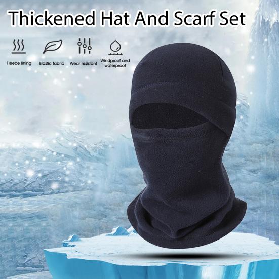 2Pcs/Set Winter Hat Scarf Set Solid Color Polar Fleece Thickened Riding Hat Adjustable Drawstring Neckerchief Set
