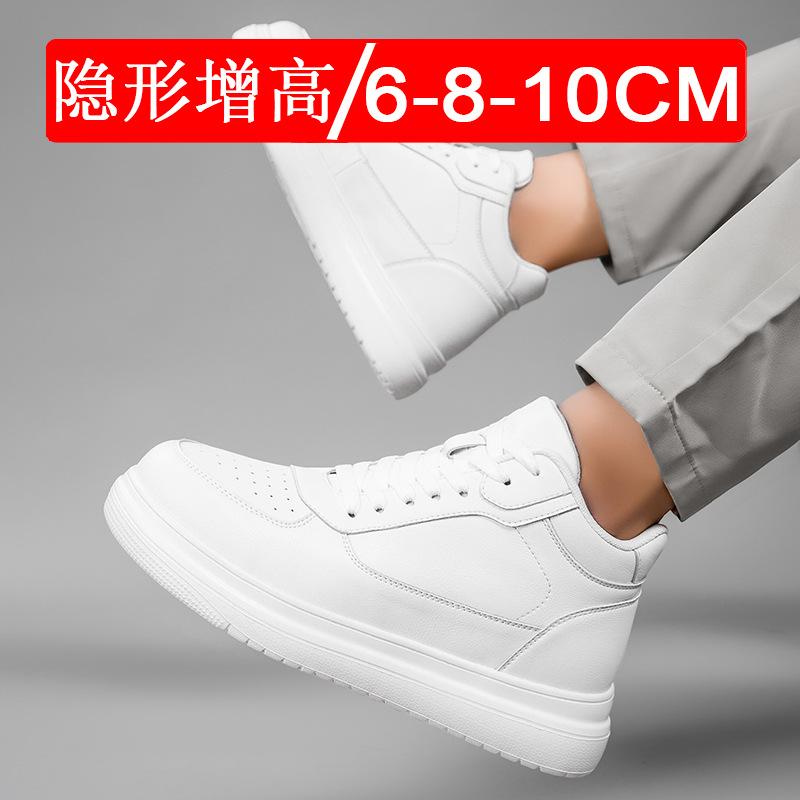 Autumn Thick-Soled Invisible Inner Heightening Men'S Shoes Breathable Korean Version Sports Shoes Heightening Shoes Medium-Top Casual Board Shoes