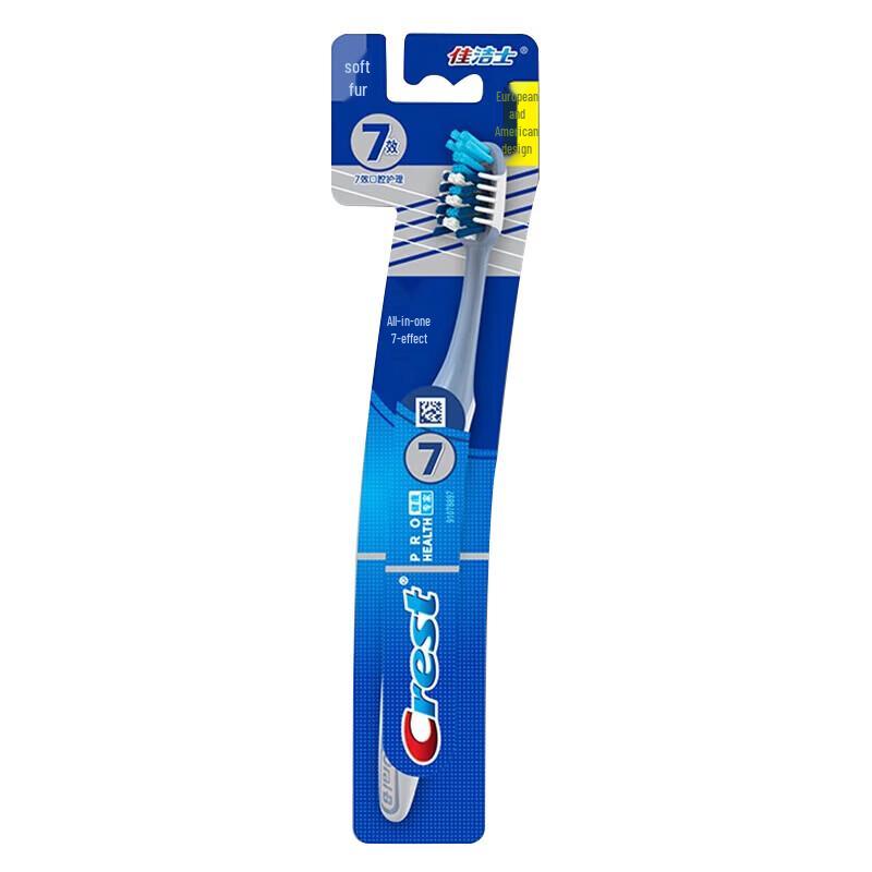 Crest Total 7 Benefits Toothbrush