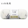 100g/PC 125cm Natural Soft Silk Milk Cotton Yarn Thick Yarn for Hand Knitting Baby Wool Crochet Scarf Coat Sweater Weave Thread